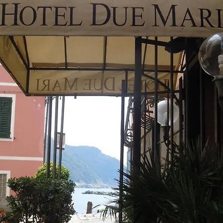 Ξενοδοχείο Due Mari 4*